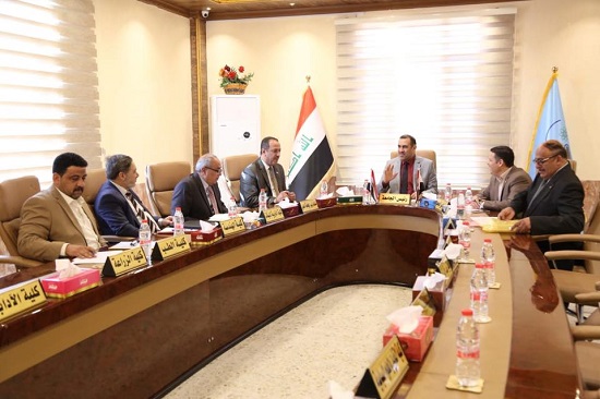 President of University Meeting With Directors of Research Centers